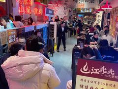 -江北北火锅馆·公路夜市(魏公村店)