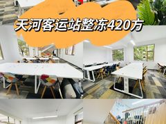 -优托邦(长兴路店)