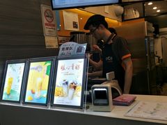 -CoCo都可(惠福店)