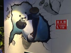 -中宁国际影城(苏州黄埭店)