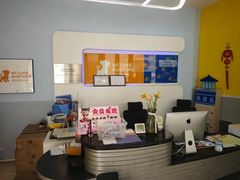 -联恩国际儿童教育·幼小衔接·少儿英语·托管班(远洋未来中心店)