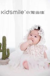 -小鬼当佳儿童摄影(河北保定店)
