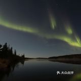 北半球最佳极光观赏地—黄刀镇