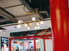 -蛙一刀·麻椒鱼火锅(金仙桥店)