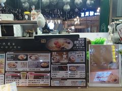 -椰语堂·海南清补凉(友谊阳光城店)