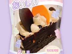 -迪莉娅(欧亚卖场店)
