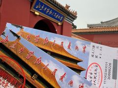 -北京市劳动人民文化宫(太庙)