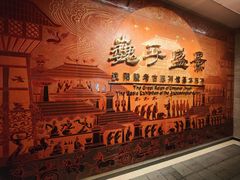 -汉景帝阳陵博物院