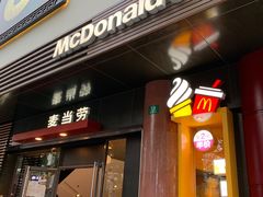 门面-麦当劳(豫园店)