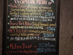 -Apollo·西班牙小酒馆(安福路店)
