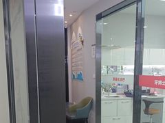 -牙博士口腔品牌连锁(杨浦店)