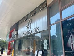 -南通CBD大有境