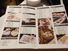 -贵阳万丽酒店·新满福楼餐厅