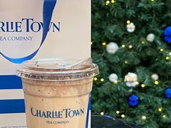 -CHARLIETOWN红茶公司(南京万象天地店)
