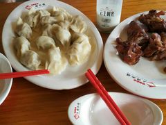 -大妈水饺(文华巷店)