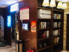 -果裹水汇(帅府店)