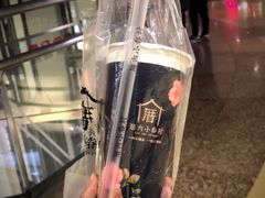-厝内小眷村(西单大悦城店)