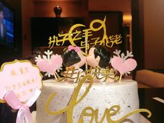 -彤彤家烘焙·蛋糕·甜品台·茶歇(远洋国际中心店)