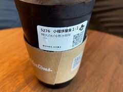 -Tims天好咖啡(河西万象城店)
