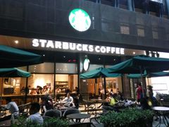 -星巴克(深圳星都豪庭店)
