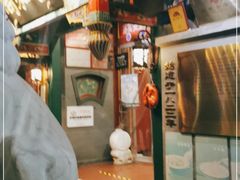 -同和居(什刹海店)