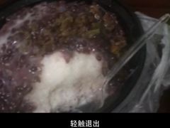 iphone_upload_pic-帅小六刨冰·不一样的奶冰(总店)