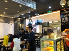 大堂-景芳周大姐(国大城市广场店)