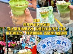 -官也街