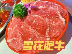 -梯坎老火锅(天禧店)
