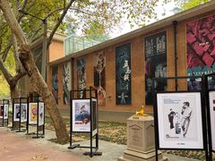 -西安电影制片厂