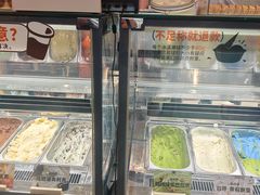 -极拉图·现制冰淇淋(大卫城店)