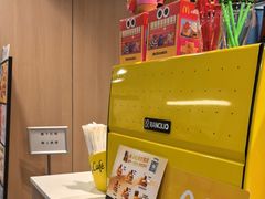 -麦当劳(卫星广场店)