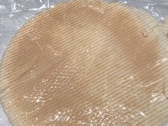 -津门红姐熟梨糕茶汤糕干(爱国道店)