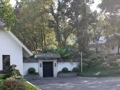 -杭州花家山庄