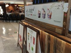 -太犇牛手作茶铺(江北虹悦城店)