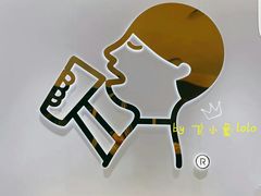-喜茶(上海五角场万达店)