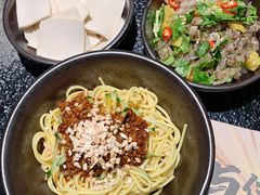 功夫拌面-蛙小侠(桂林万象城店)
