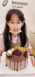 点击看大图 -南山信和DIY手工烘焙馆(信和购物广场店)