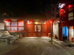 -程府宴-国宴(南长街·四合院店)