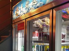 -798烧烤工厂(太和路店)