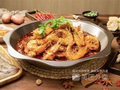 -槐店王婆大虾(双街镇店)