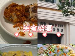 -珍记海鲜酒家(嵩山路店)