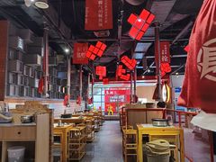-肆幺幺烤肉(乐汇城店)