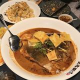 北京｜打卡壹零捌道