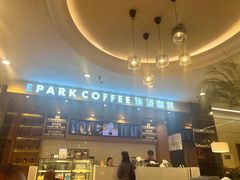 -逸派咖啡 EPARKCOFFEE(广安门店)
