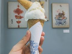 -歎雪糕低糖低脂Gelato冰淇淋