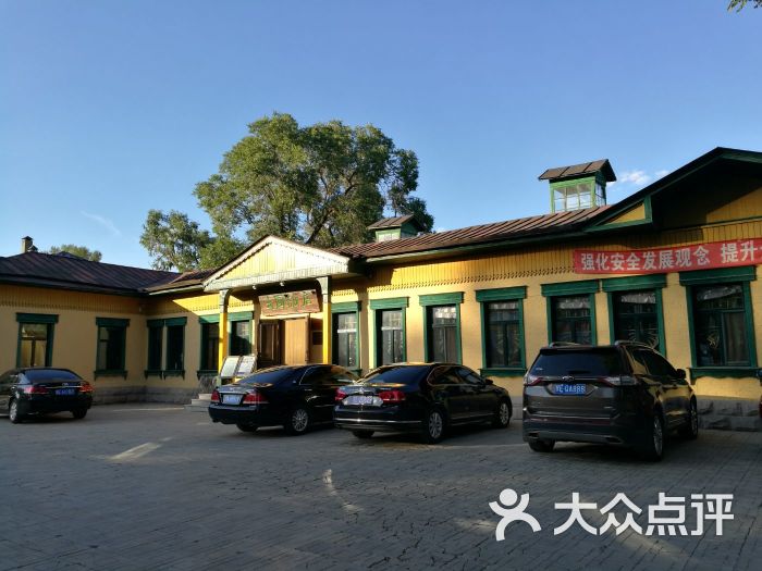 六国饭店图片 - 第5张