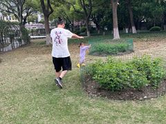 -大关公园