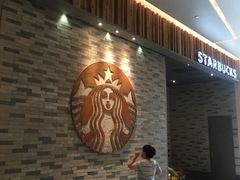 -星巴克臻选(湖滨道店)