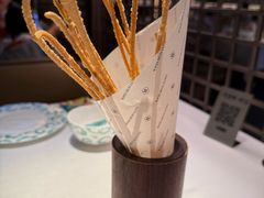 -桂满陇·海市蜃楼·黑金(国金店)